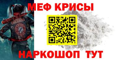 mix Можга