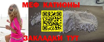 mix Можга