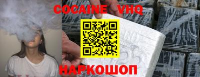 a pvp Моздок