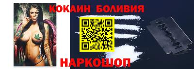 mix Можга