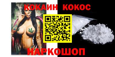 a pvp Моздок