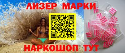 a pvp Моздок