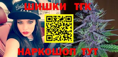 MESCALINE Можайск