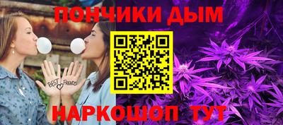 MESCALINE Можайск