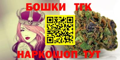 MESCALINE Можайск
