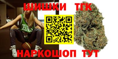 MESCALINE Можайск