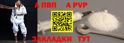 mix Можга