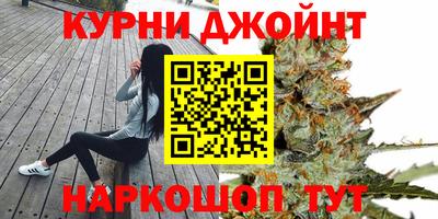 mix Можга