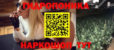 MESCALINE Можайск