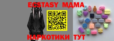 a pvp Моздок