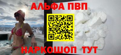 mix Можга