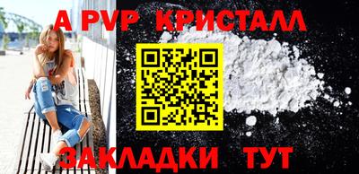 mix Можга