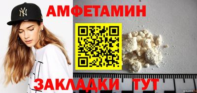 MESCALINE Можайск