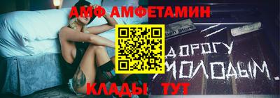 mix Можга