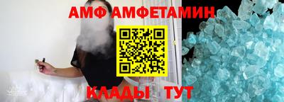 a pvp Моздок