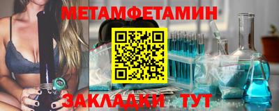 mix Можга