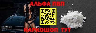 MESCALINE Можайск