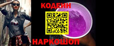 a pvp Моздок