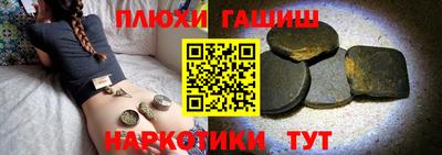 MESCALINE Можайск