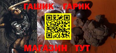 a pvp Моздок