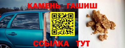 MESCALINE Можайск