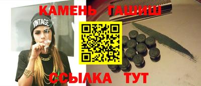 mix Можга