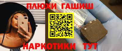 mix Можга