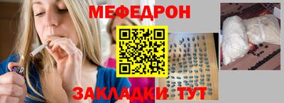 mix Можга