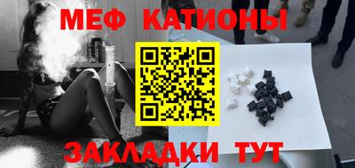 mix Можга