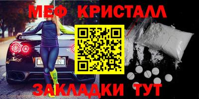 a pvp Моздок