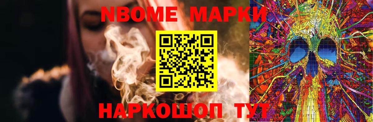 LSD-25 экстази  Лсд 25 экстази ecstasy  Вход с VPN  Лсд 25 экстази кислота  Сокол 